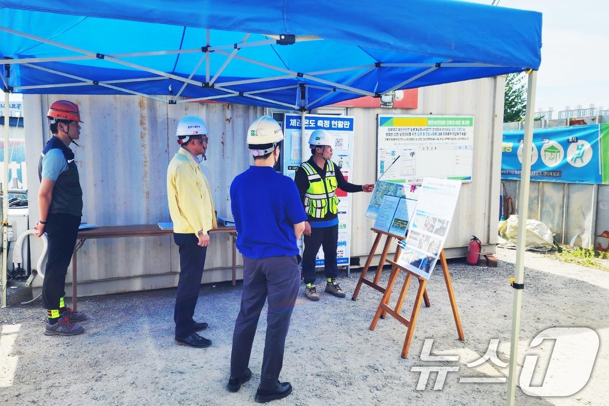 본문 이미지 - 광주시 폭염 대비 특별 안전 점검.(광주시 제공. 재판매 및 DB 금지) 