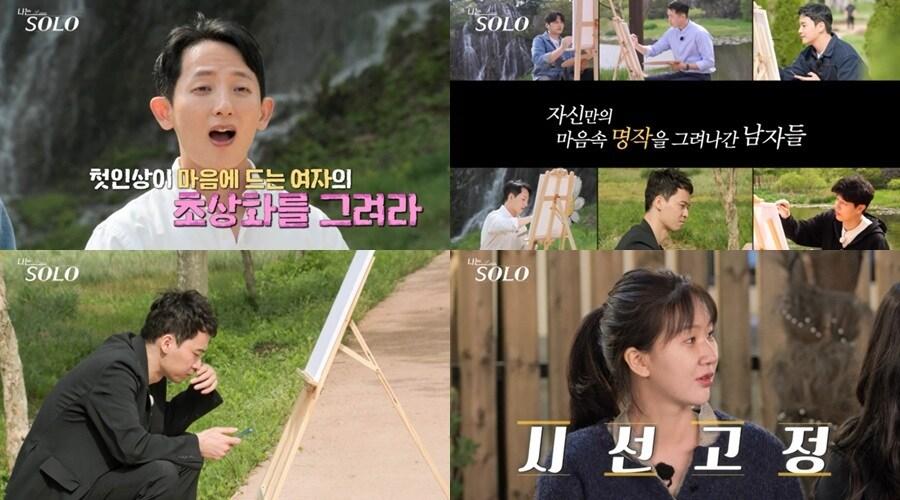 본문 이미지 - SBS플러스, ENA