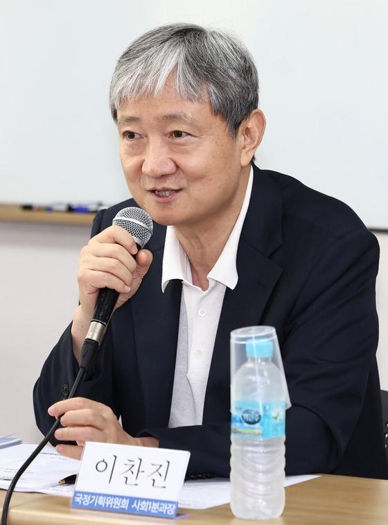 본문 이미지 - 이찬진 금융감독원장 내정자. 2025.7.8/뉴스1 ⓒ News1 김민지 기자