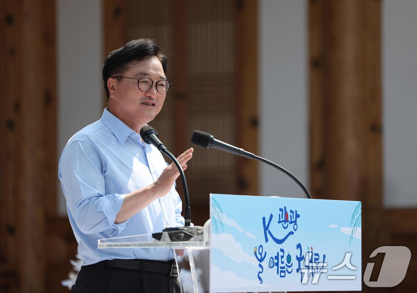 우원식 국회의장(공동취재). 2025.7.8/뉴스1 ⓒ News1 안은나 기자