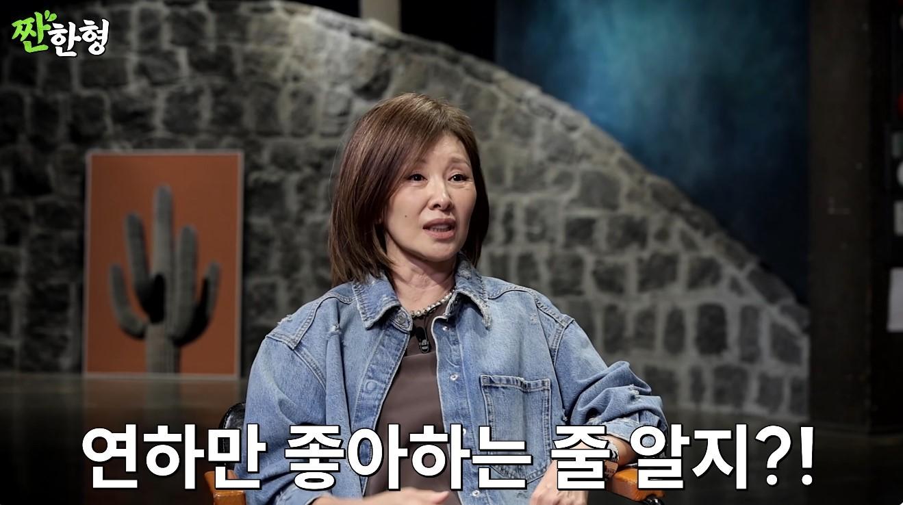 본문 이미지 - ('짠한형 신동엽')