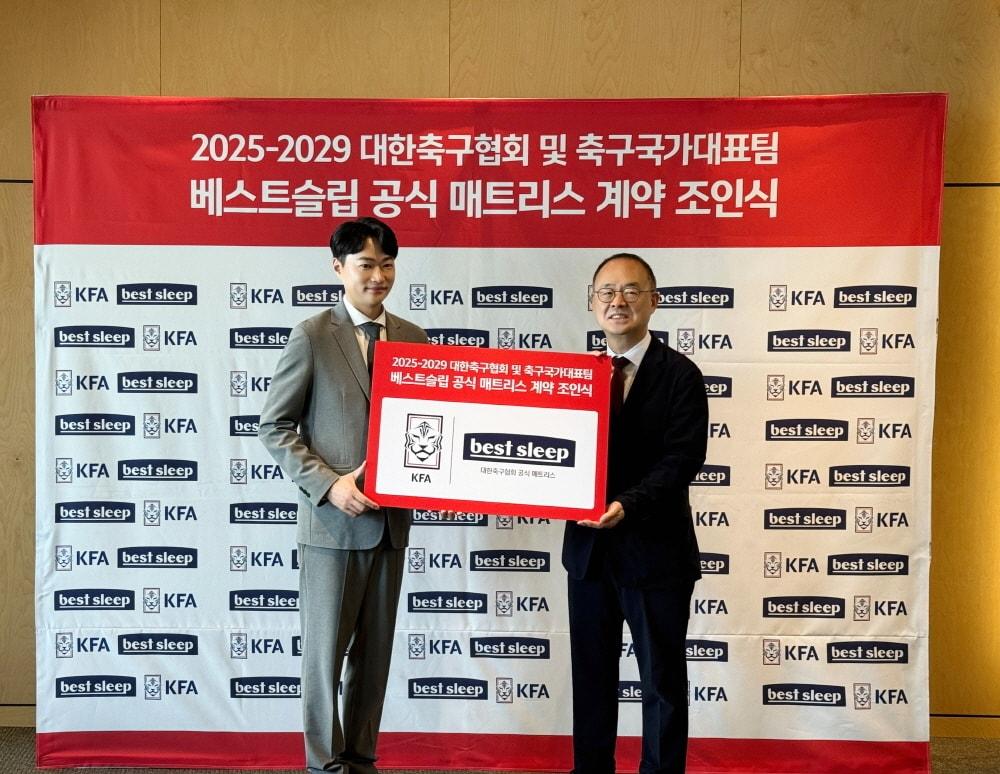본문 이미지 - 사진=베스트슬립 제공