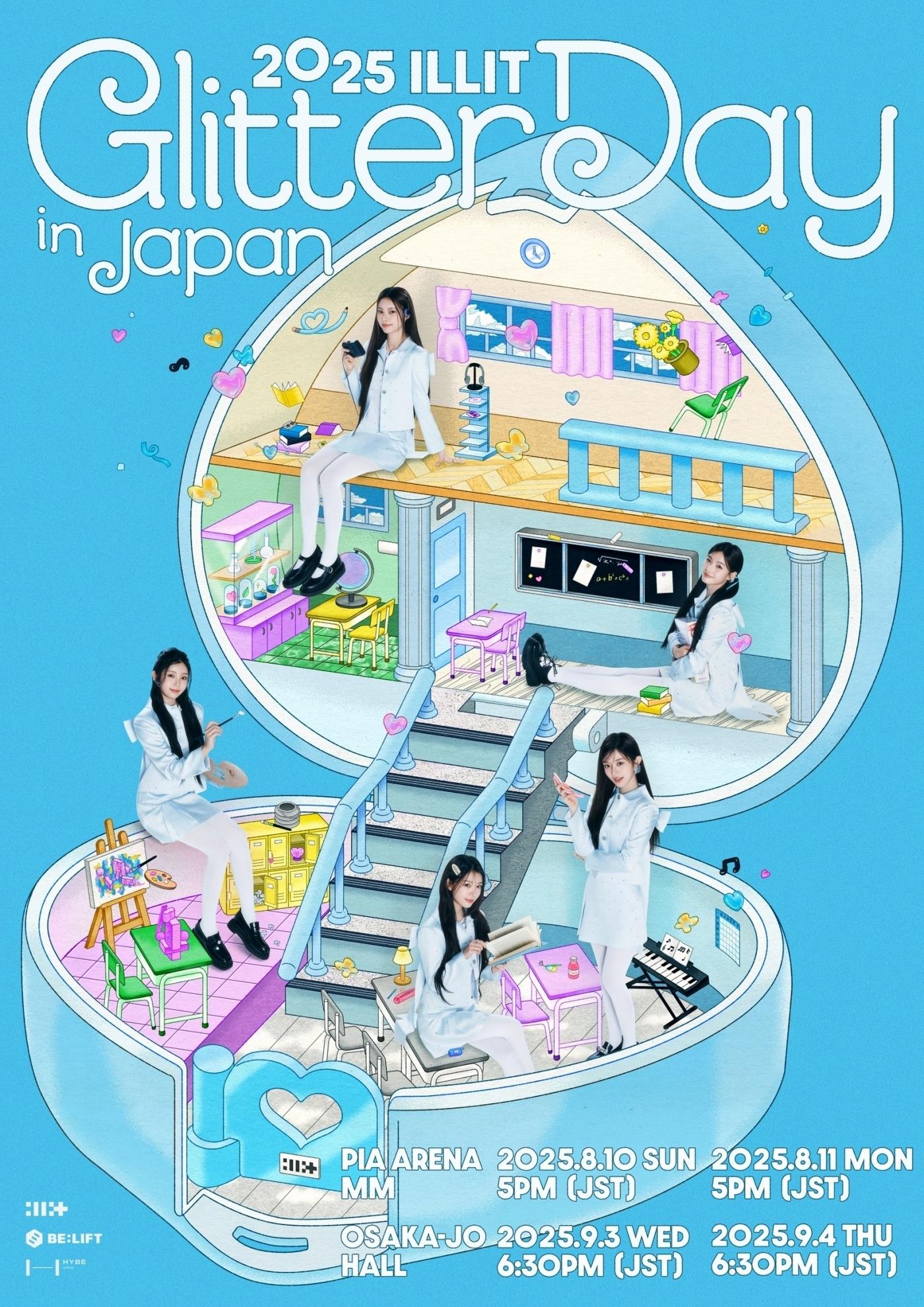 본문 이미지 - 사진제공=빌리프랩