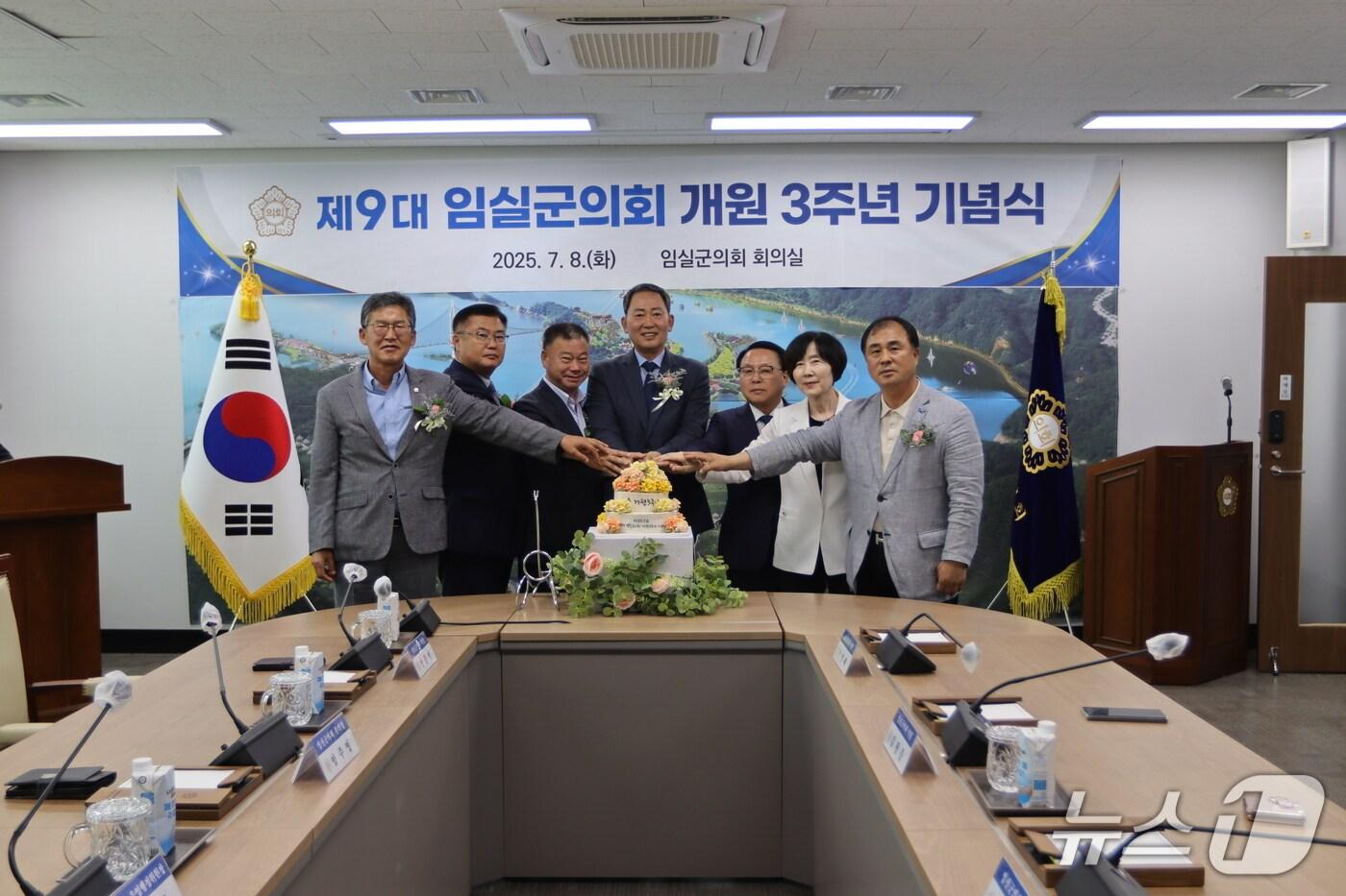 8일 전북 임실군의회가 1층 회의실에서‘제9대 개원 3주년 기념식’을 갖고 있다.&#40;임실군제공.재판매 및 DB금지&#41;2025.7.8/뉴스1