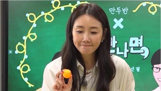 본문 이미지 - SBS