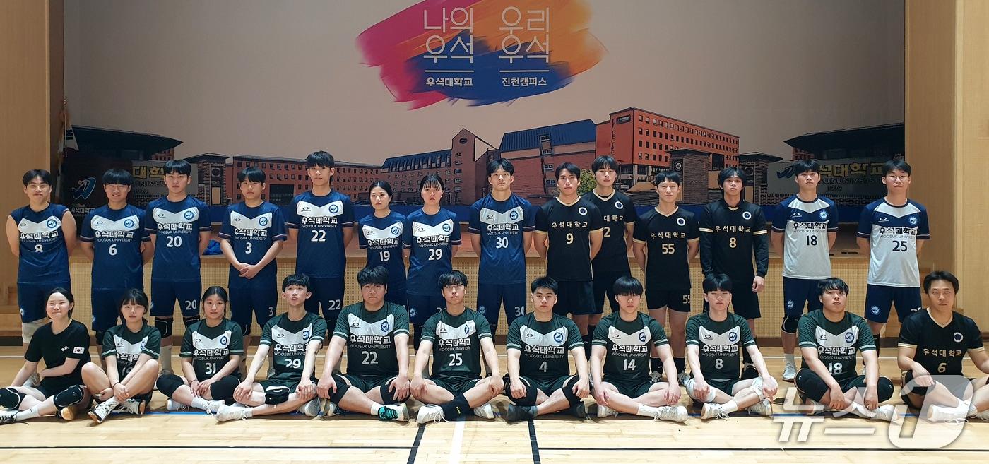 우석대학교 피구팀/뉴스1