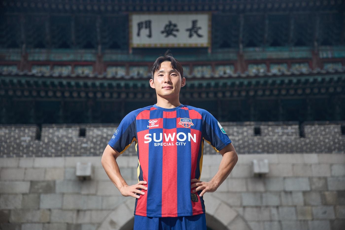 수원FC에 입단한 이시영. (수원FC 제공)