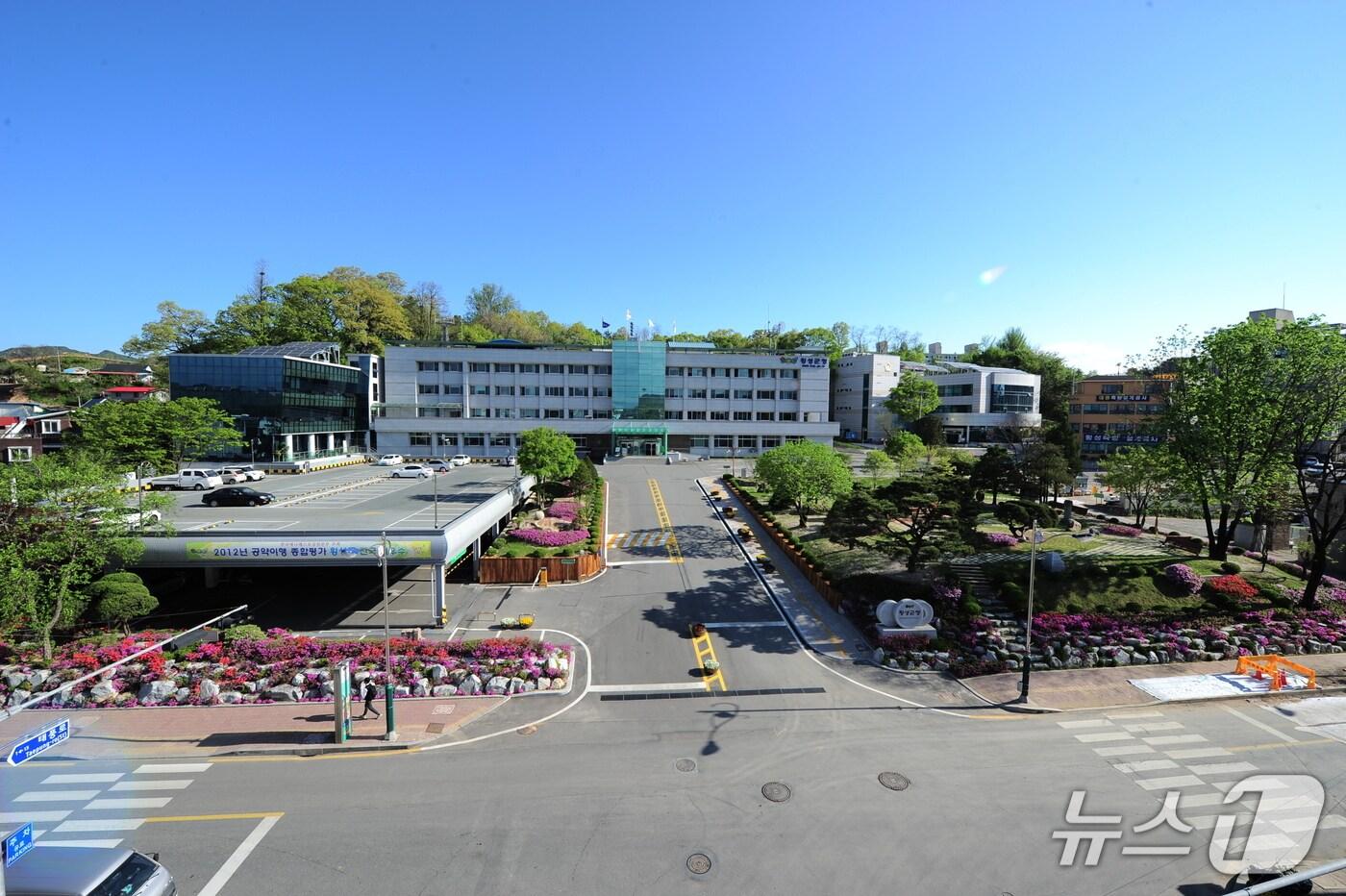 횡성군청./뉴스1