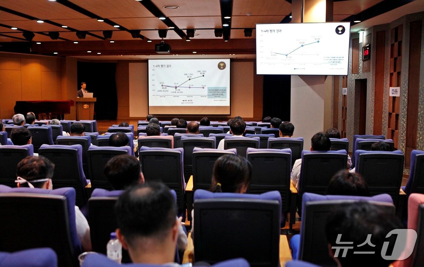 대전성모병원이 8일 오후 12시30분 병원 9층 대강당 상지홀에서 ‘2025년 진료부 환자경험 교육’을 실시했다.(대전성모병원 제공) /뉴스1