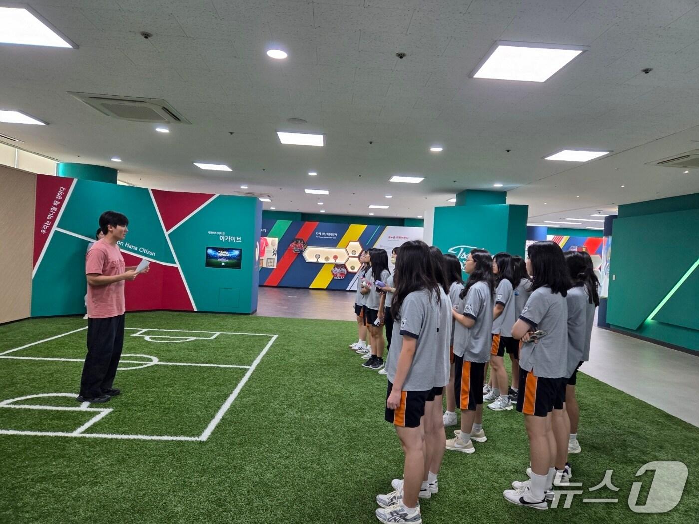 본문 이미지 - 대전교육청 하나드림스쿨에 참여한 학생들(대전교육청 제공) /뉴스1