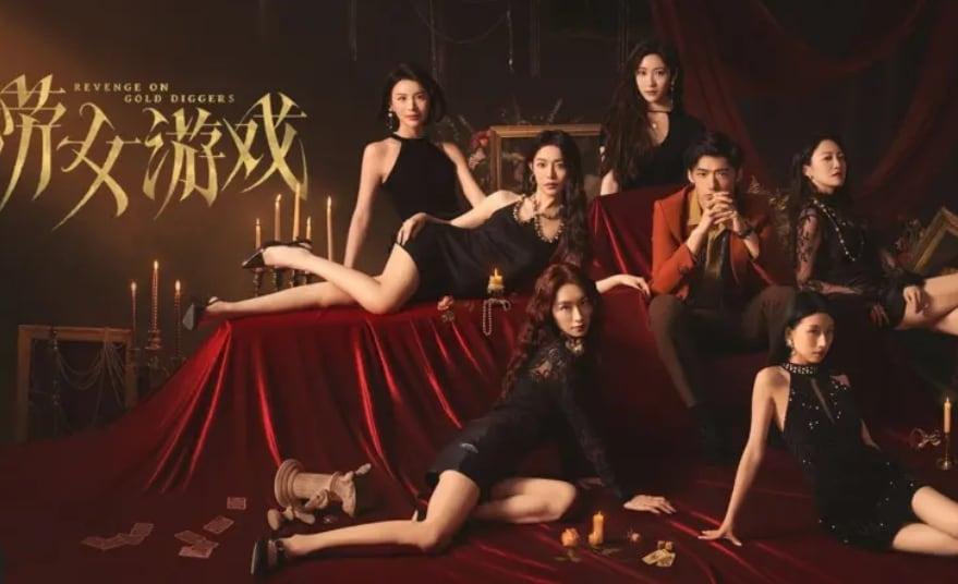 본문 이미지 - 중국 온라인 게임 Revenge on Gold Diggers의 스팀 화면. 2025.07.08