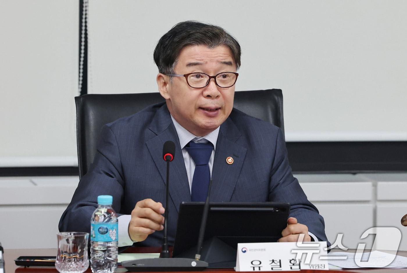 유철환 국민권익위원장이 8일 서울 종로구 정부서울청사에서 열린 국민 권익구제 및 청렴 사회 구현을 위한 업무협약식에서 인사말을 하고 있다. 2025.7.8/뉴스1 ⓒ News1 임세영 기자