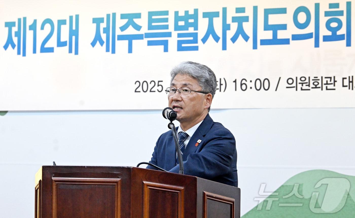 이상봉 제주특별자치도의회 의장.&#40;제주특별자치도의회 제공, 재판매 및 DB 금지&#41; ⓒ News1 오미란 기자