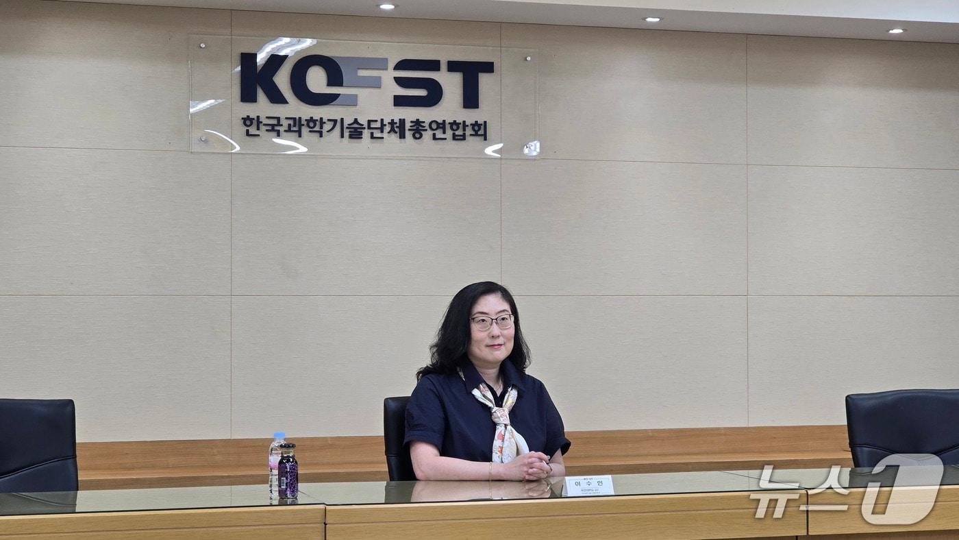 8일 서울 강남 과학기술회관에서 취재진을 만난 이수인 미국 워싱턴대 교수. 이 교수는 한국과학기술단체총연합회가 이날부터 11일까지 주관하는 '2025 세계 한인 과학기술인대회'에 기조연사로 참여한다./뉴스1 ⓒ News1 윤주영 기자