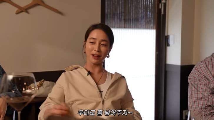 본문 이미지 - 유튜브 '이민정 MJ' 화면 캡처