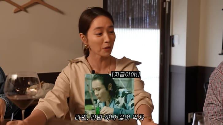 본문 이미지 - 유튜브 &#39;이민정 MJ&#39; 화면 캡처