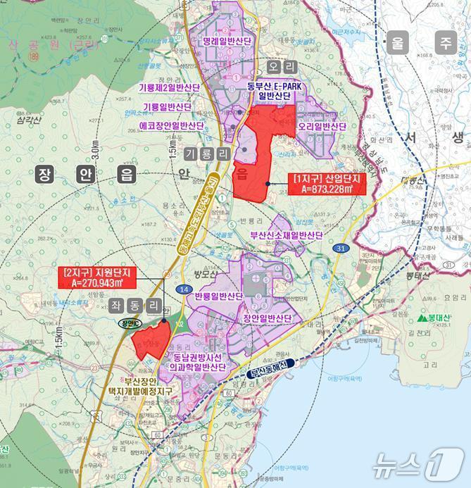 본문 이미지 - '동부산이파크 일반산업단지' 위치도.(부산시청 제공. 재판매 및 DB 금지)