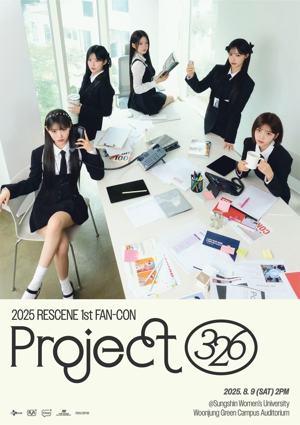 본문 이미지 - 사진제공=더뮤즈엔터테인먼트