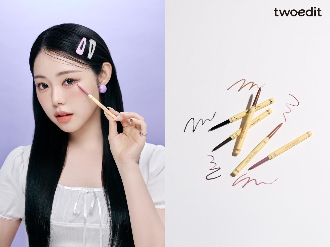 본문 이미지 - 투에딧(twoedit)이 다이소 론칭 7개월 만에 내부 매출 기준 누적 판매량 130만 개를 돌파했다.(투에딧제공)