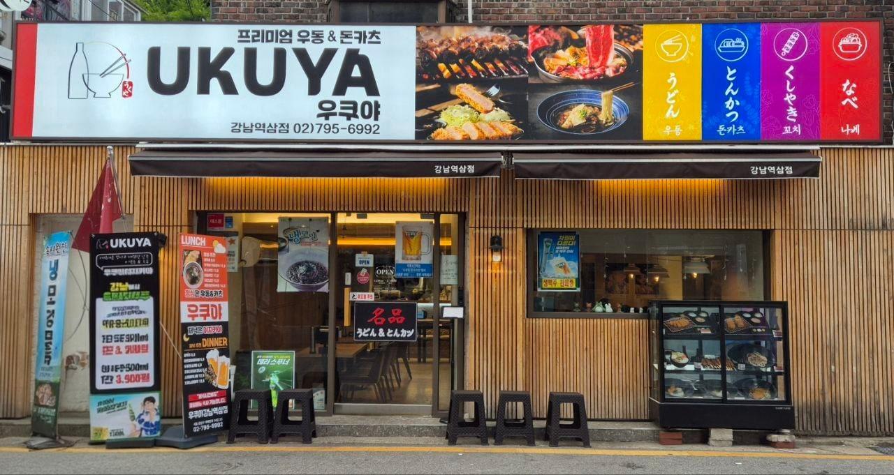 본문 이미지 - (제너시스BBQ 제공)