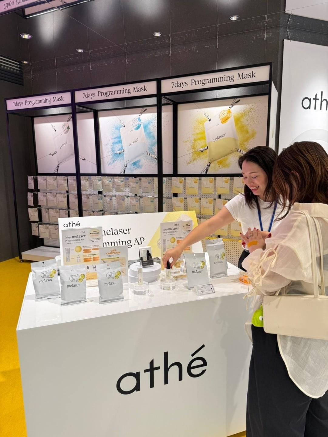 본문 이미지 - 아떼(athe)는 일본 오사카에서 진행한 첫 팝업스토어를 성공적으로 마무리했다(아떼제공)