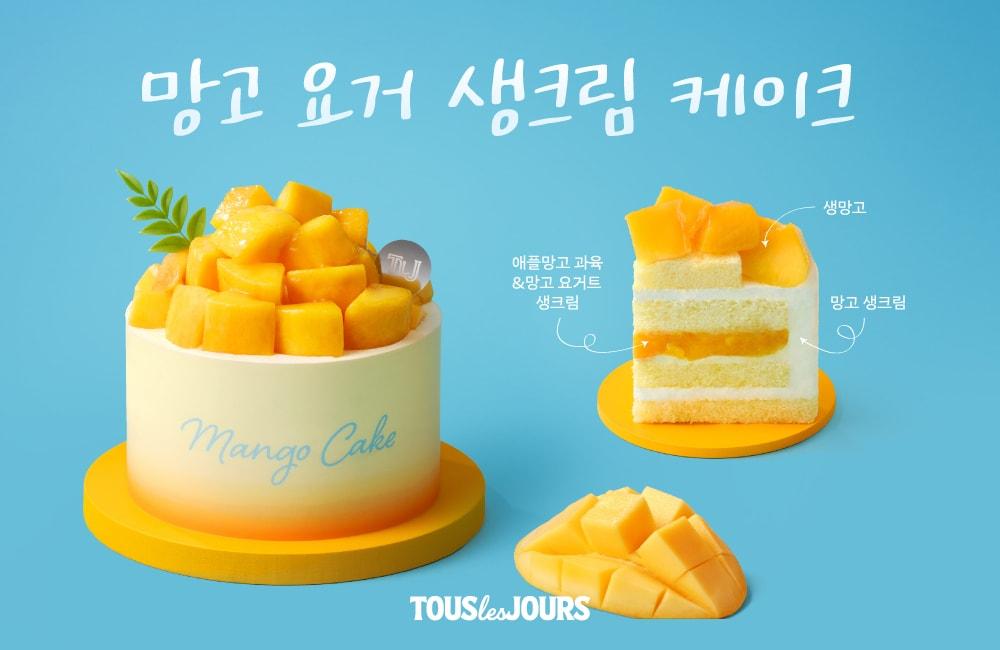 본문 이미지 - (CJ푸드빌 제공)