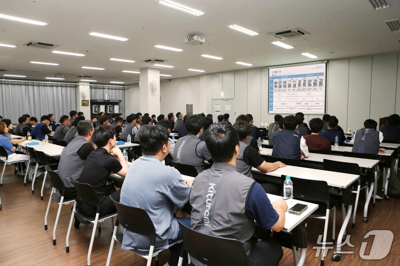 2025년 대리점 서비스 기술 교육 사진 (귀뚜라미 제공)