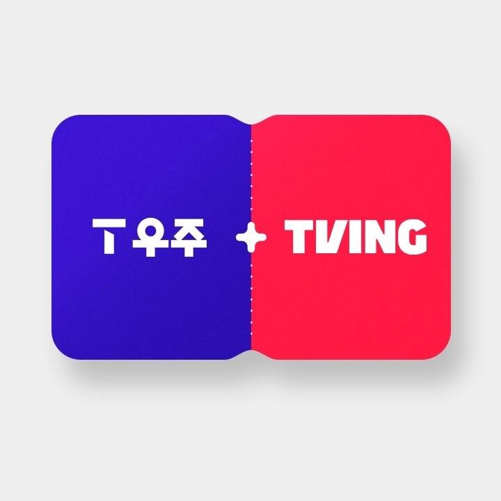 본문 이미지 - &#40;SK텔레콤 제공&#41;