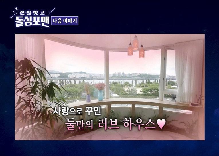 본문 이미지 - SBS