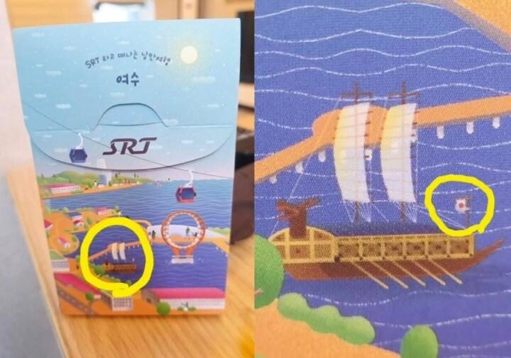 본문 이미지 - (인스타그램 갈무리)