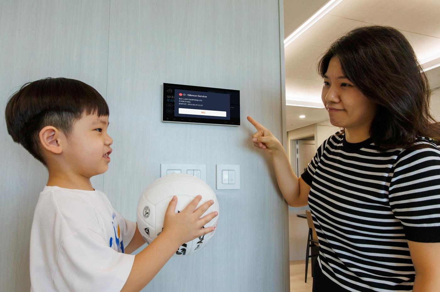 (DL이앤씨 제공)