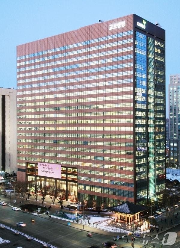 본문 이미지 - 교보생명은 지난해 하반기 기준 보험금 신속지급 평균기간이 0.24일로 생명보험사 중 가장 빠른 수준을 기록했다고 9일 밝혔다./사진제공=교보생명