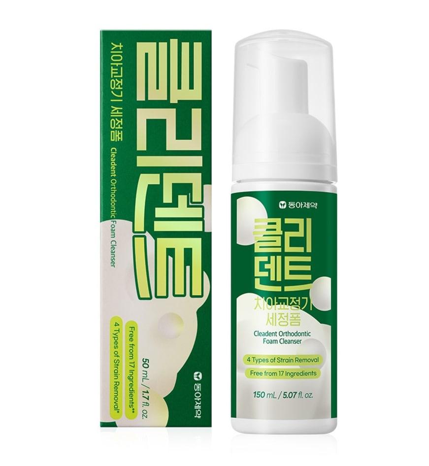 본문 이미지 - (동아제약 제공)