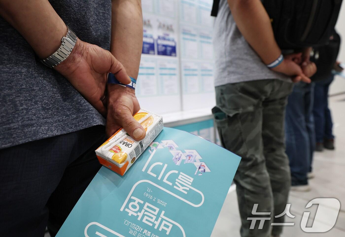 자료사진/뉴스1