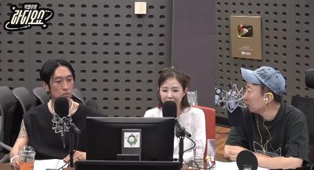 본문 이미지 - '박명수의 라디오쇼' 보이는 라디오 캡처