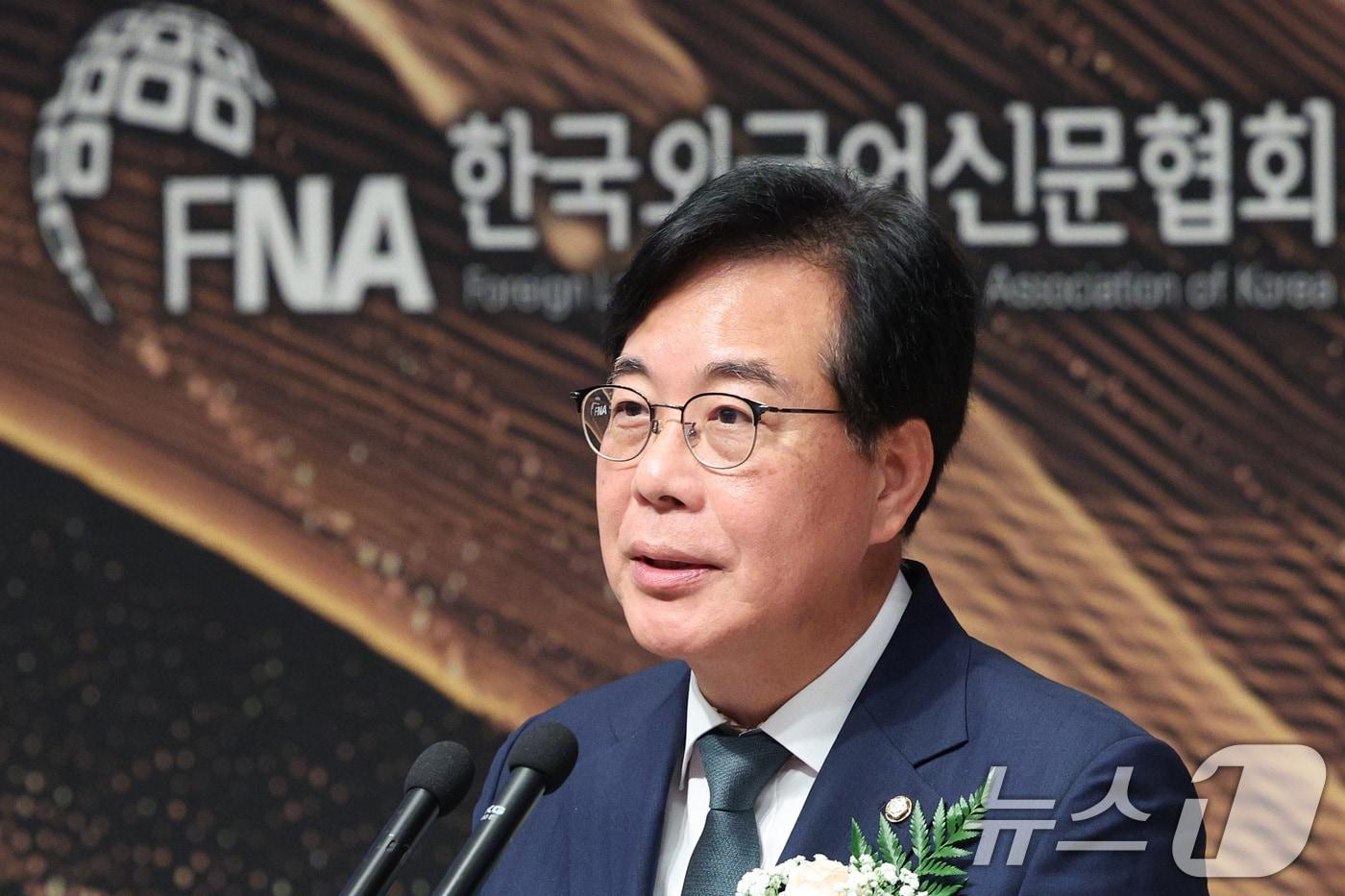 송언석 국민의힘 비상대책위원장 겸 원내대표가 9일 오전 서울 중구 프레스센터에서 열린 한국외국어신문협회 창립 10주년 기념식에 축사하고 있다. 2025.7.9/뉴스1 ⓒ News1 신웅수 기자