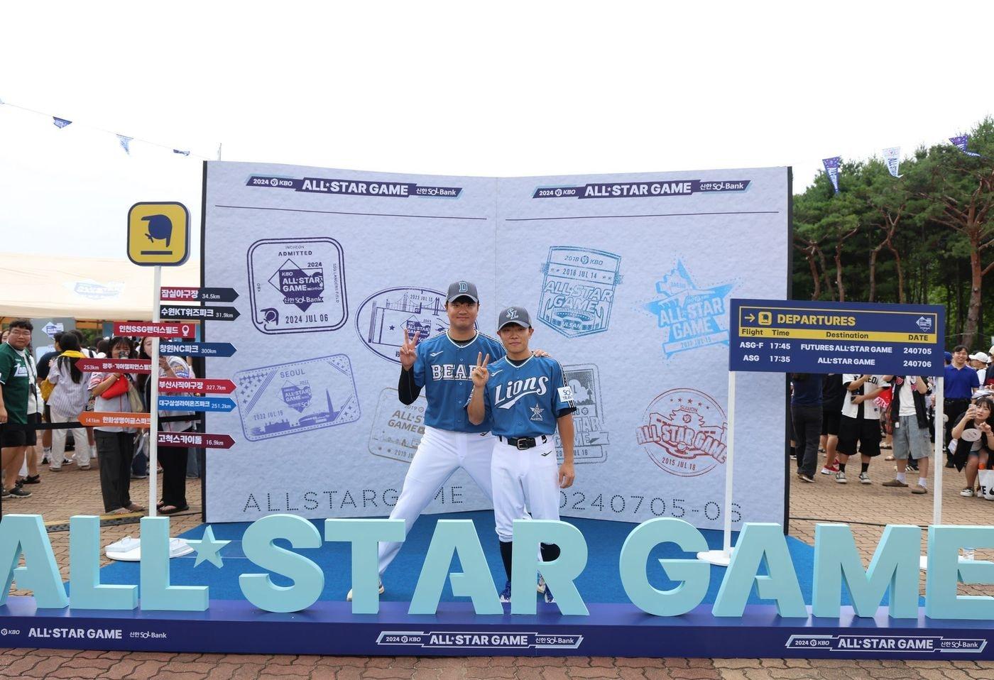 한국야구위원회&#40;KBO&#41;는 오는 11일과 12일 양일간 개최되는 프로야구 올스타전에서 팬들이 직접 참여하고 즐길 수 있는 &#39;팬 페스트존&#39;을 운영한다고 9일 밝혔다.&#40;KBO 제공&#41;