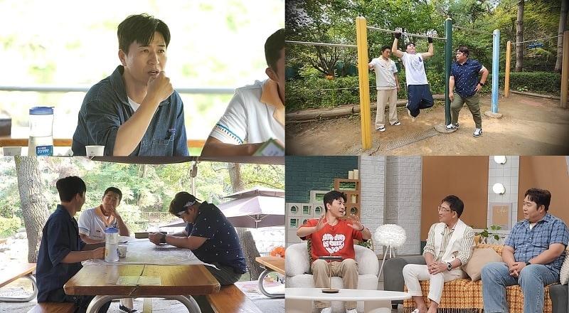 본문 이미지 - 채널A