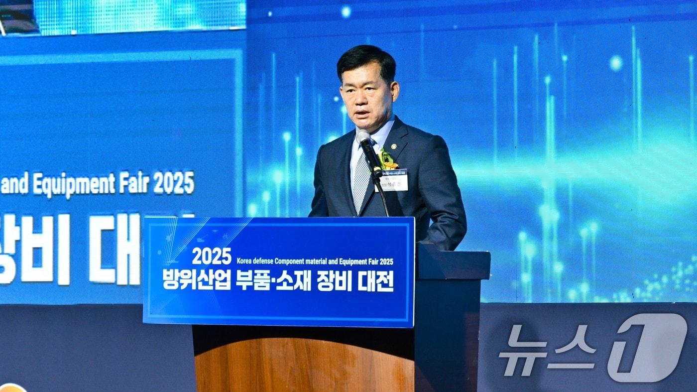 석종건 방위사업청장. &#40;방위사업청 제공. 재판매 및 DB 금지&#41; 2025.7.9/뉴스1