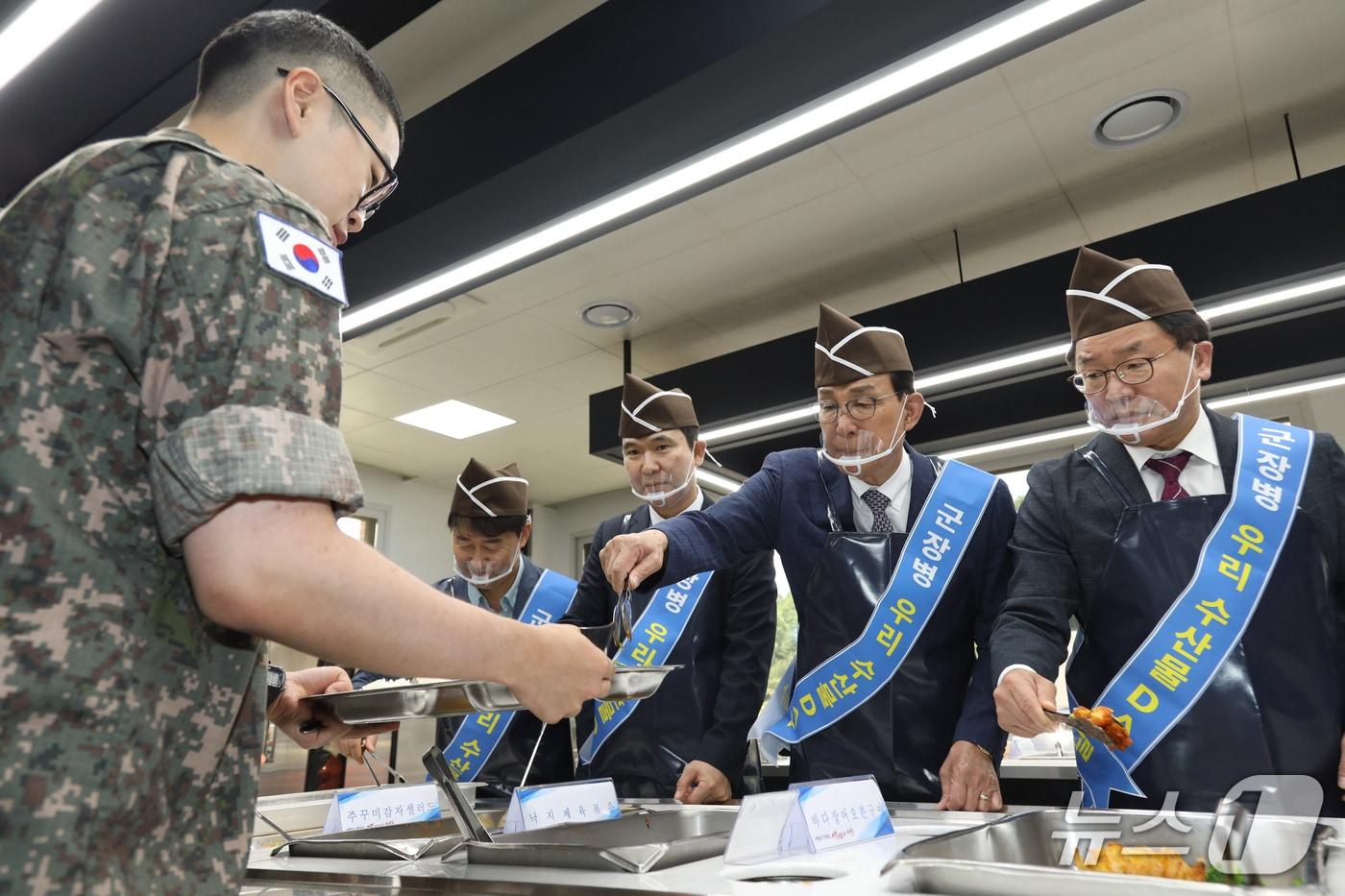 (수협중앙회 제공)