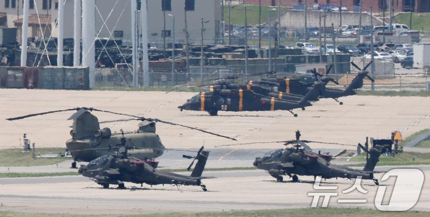  9일 오후 경기 평택시 팽성읍 주한미군기지 캠프 험프리스에 헬기가 계류되어 있는 모습. 2025.7.9/뉴스1 ⓒ News1 김영운 기자