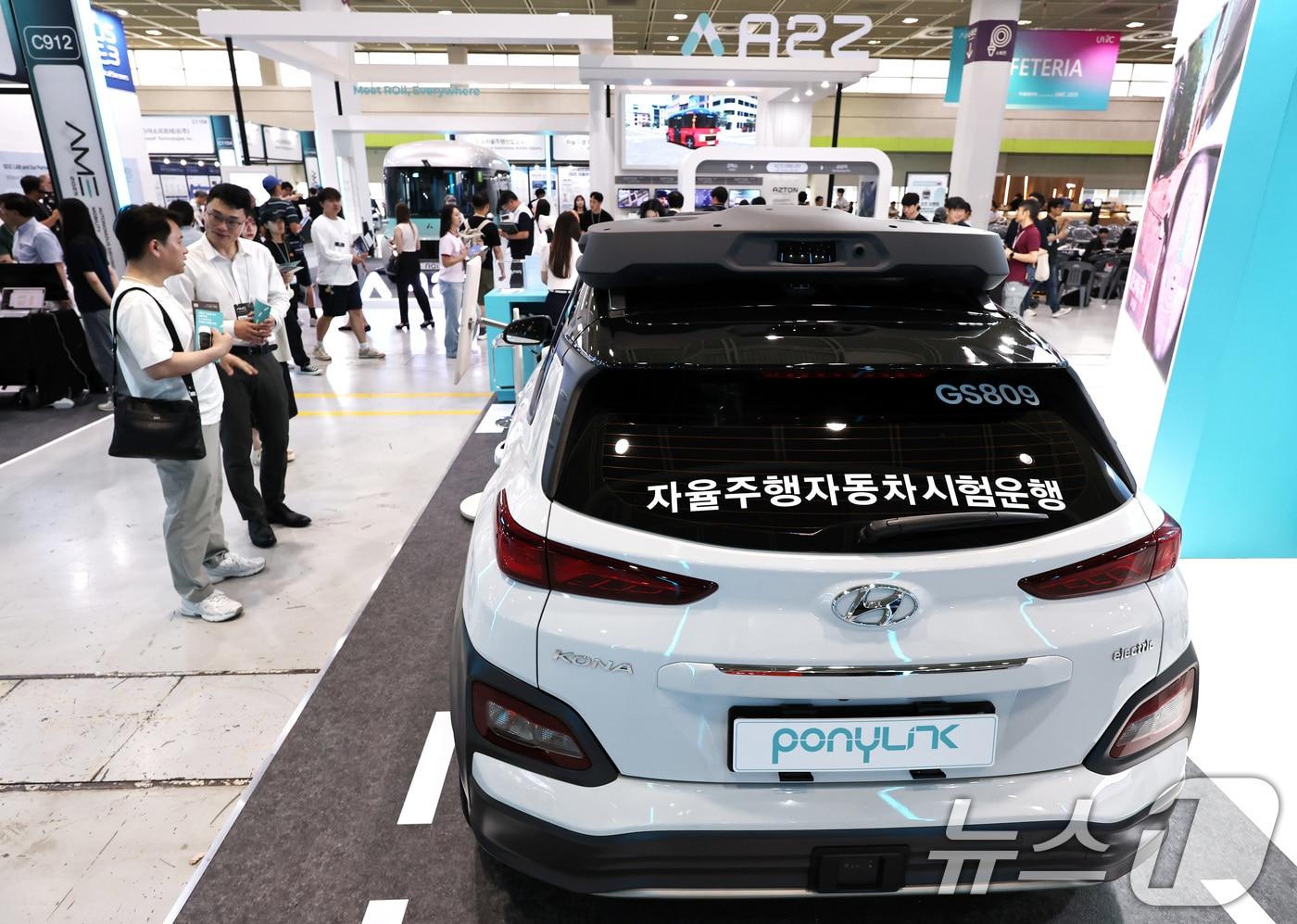 자료사진/뉴스1