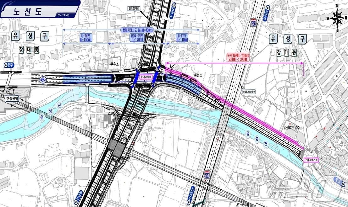 본문 이미지 - 장대교차로 입체화 계획(대전시 제공) /뉴스1