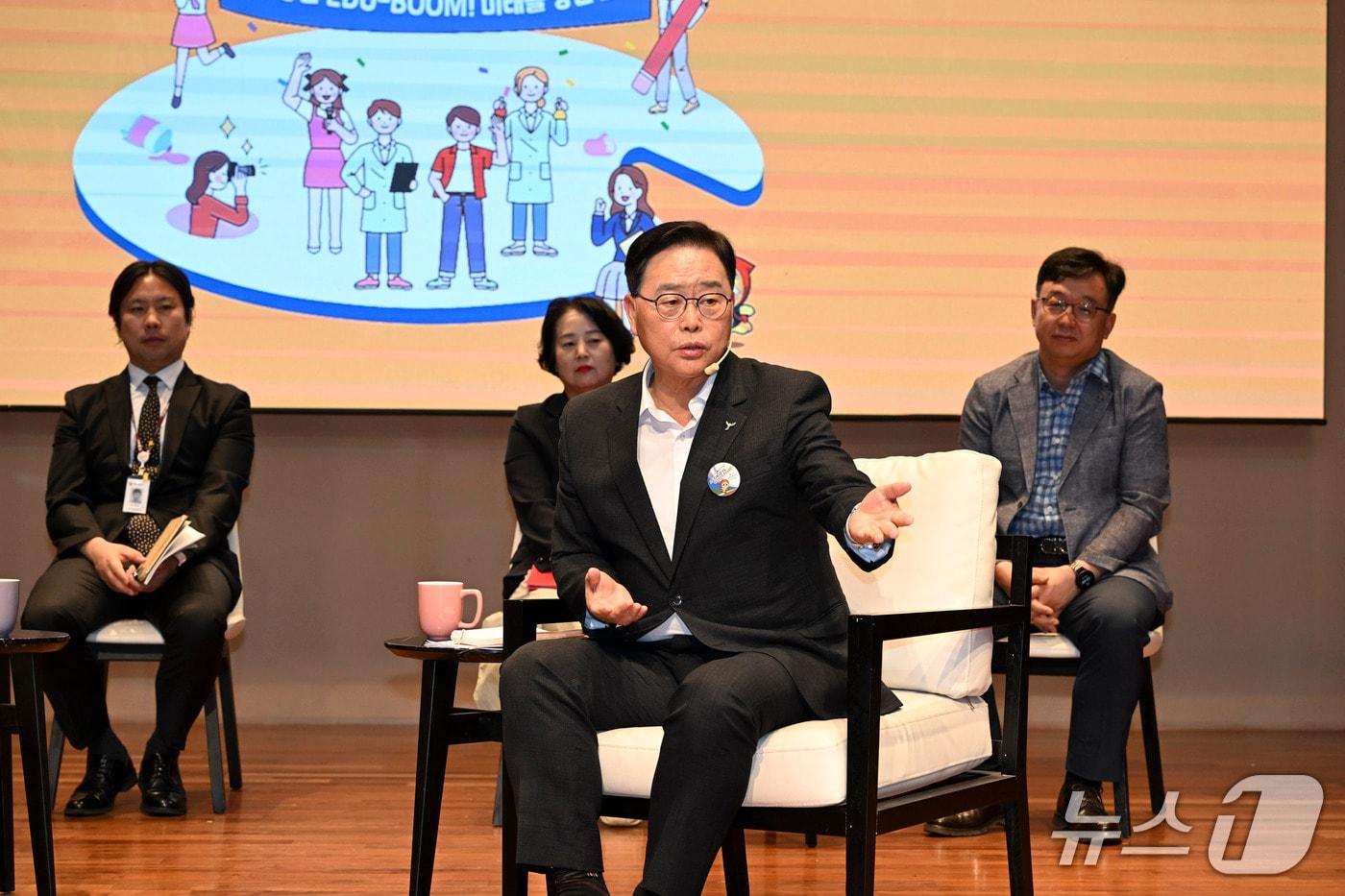 강수현 경기 양주시장.