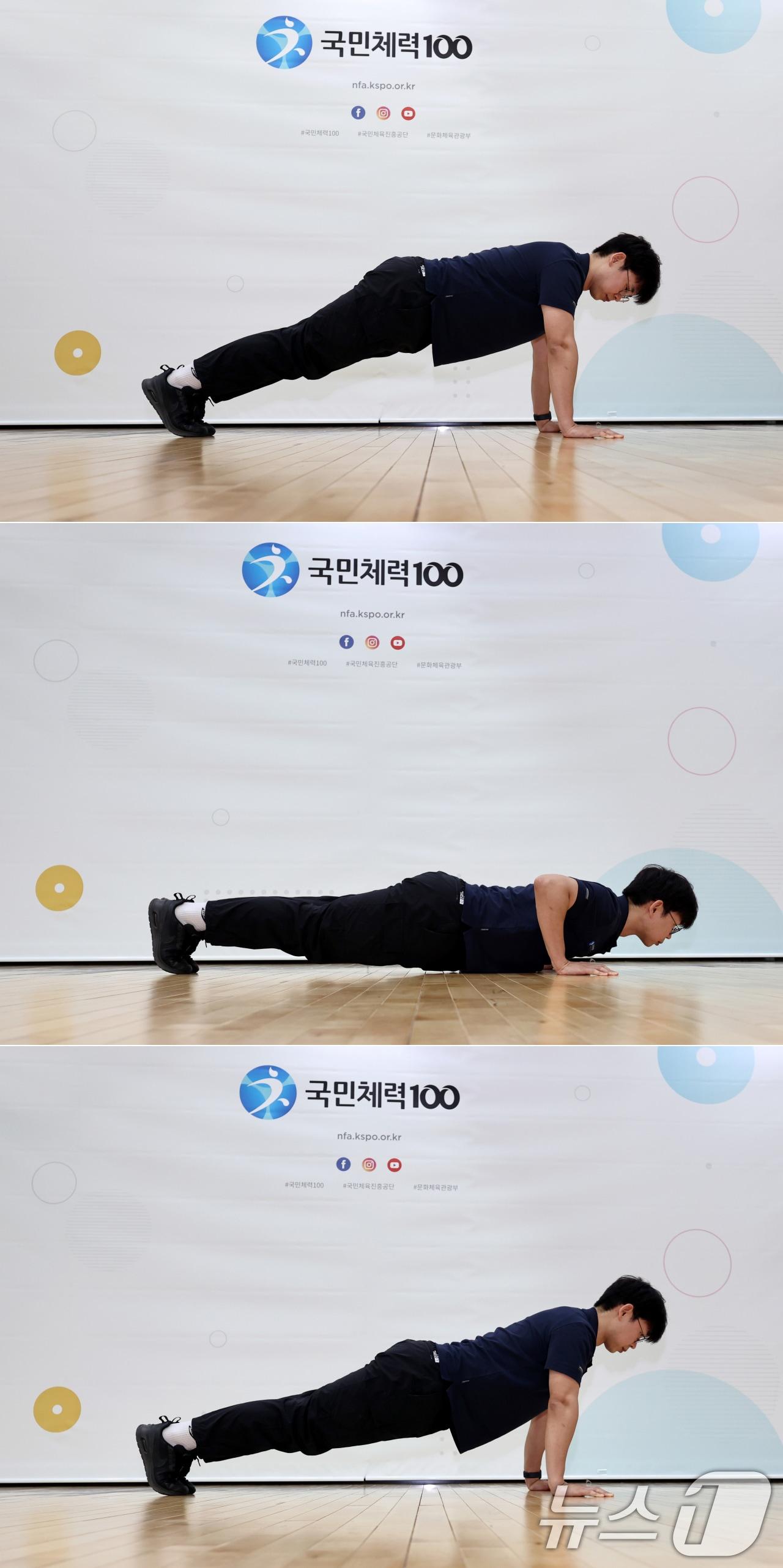 본문 이미지 - 강기용 체육진흥공단 운동처방사가 서울 송파구 올림픽공원 송파체력인증센터에서 팔굽혀펴기 시범을 보이고 있다. 2025.7.9/뉴스1 ⓒ News1 구윤성 기자