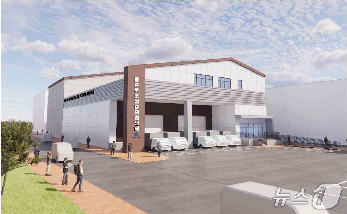 본문 이미지 - 김해시 진례면 테크노밸리일반산단에 들어서는 물류 로봇 실증센터 조감도.(경남도 제공. 재판매 및 DB금지)