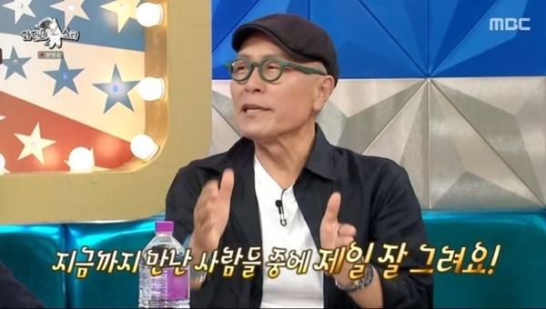 본문 이미지 - MBC '라디오스타' 캡처