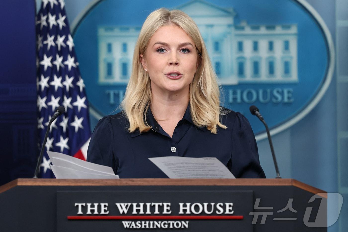 캐롤라인 레빗 백악관 대변인. 2025.07.31. ⓒ 로이터=뉴스1 ⓒ News1 류정민 특파원