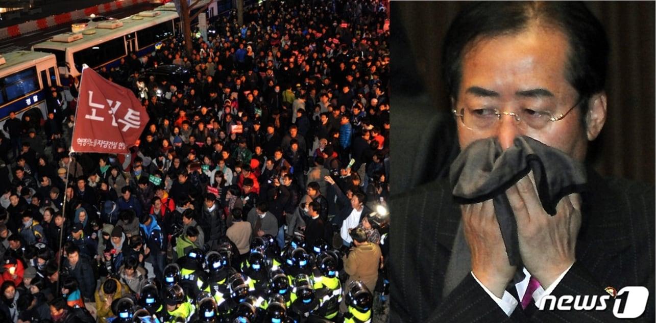 본문 이미지 -  2011년 11월 한미FTA협상에 반대하는 시위대가 서울 광화문에서 경찰과 대치하고 있다.  오른쪽 사진은 그해 11월 22일 한미FTA 비준안이 국회를 통과하는 과정에서 당시 민노당 김선동 의원이 최류탄을 던지자 홍준표 한나라당 대표가 수건으로 코를 막고 있는 모습. ⓒ 뉴스1 DB