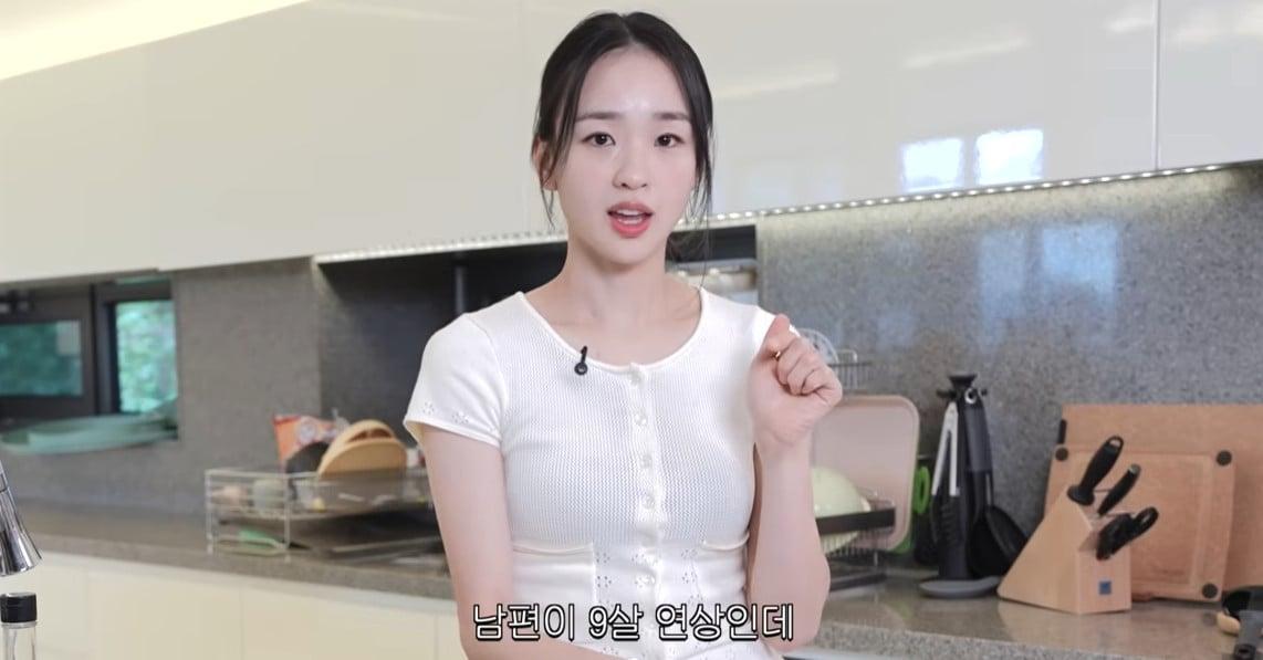 본문 이미지 - 손연재/유튜브 캡처